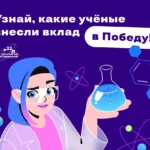Другое дело