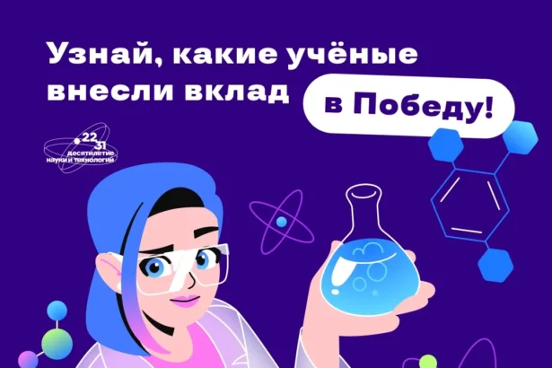 Другое дело