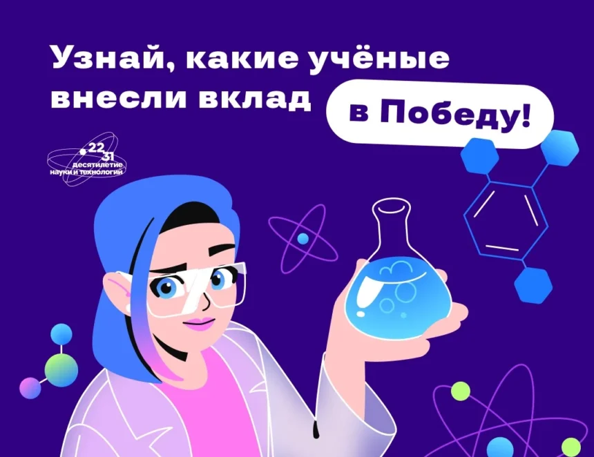 Другое дело