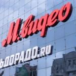 м.видео
