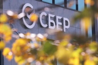 сбер