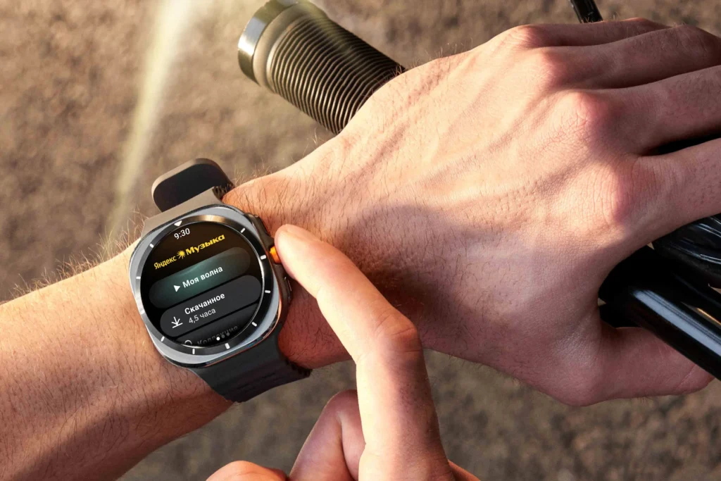 Яндекс Музыка для Samsung Galaxy Watch