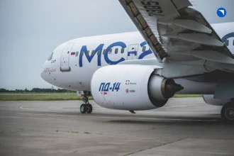МС-21 ПД-14