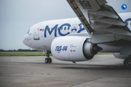 МС-21 ПД-14