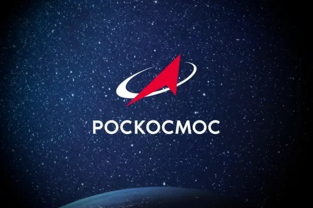 роскосмос