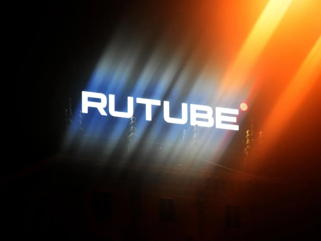 rutube