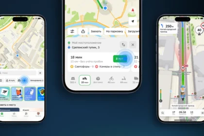 мотонавигатор 2gis